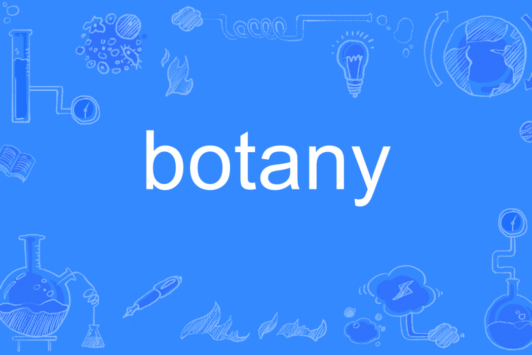 botany botany