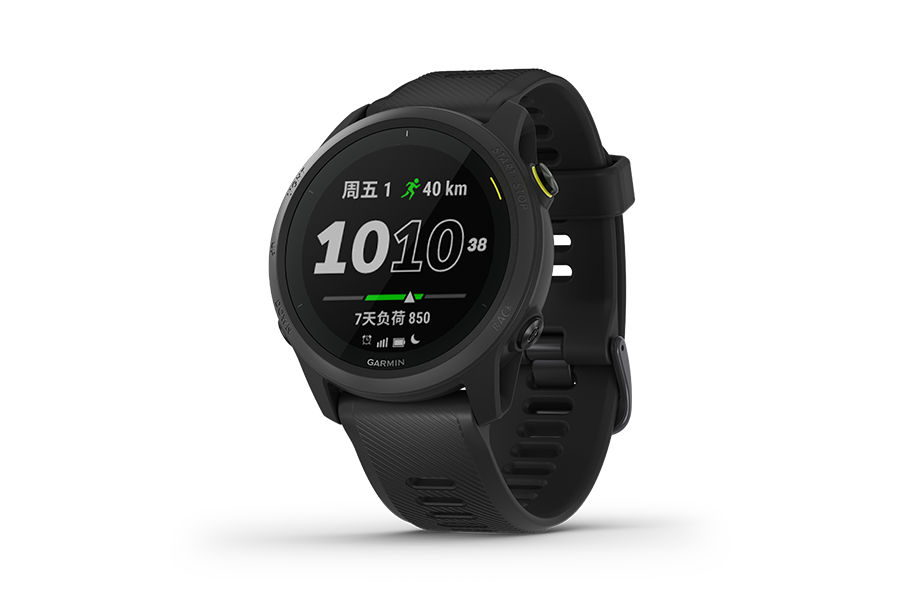GARMIN Forerunner 745 GARMIN Forerunner 745