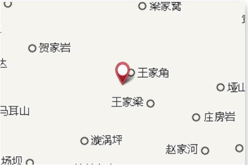 鏵廠塆 鏵廠塆