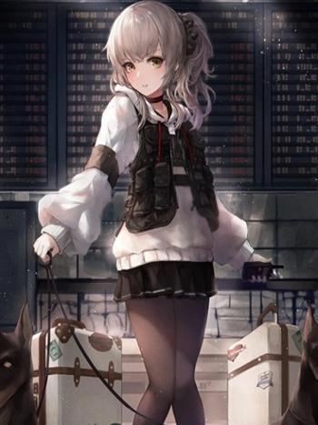 雙界禍亂