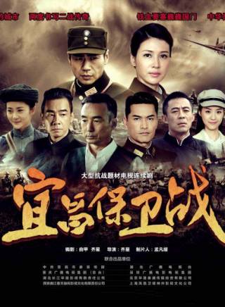侯勇(中國內地男演員、國家一級演員、中國電視藝術家協會演員工作委員會副會長) 侯勇(中國內地男演員、國家一級演員、中國電視藝術家協會演員工作委員會副會長)