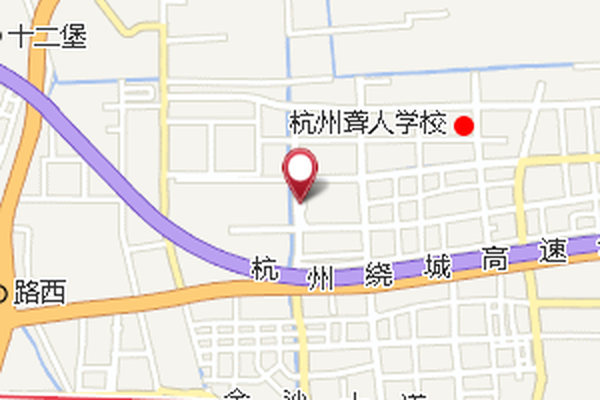 灣南四組 灣南四組