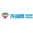興淘網 興淘網