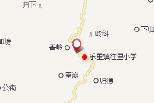 往裡 往裡