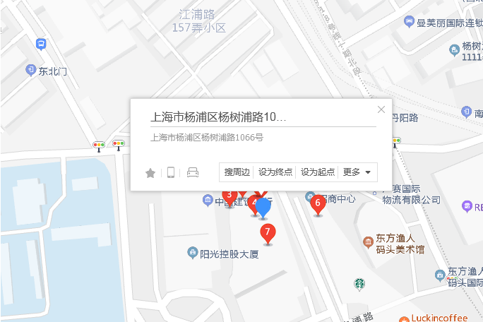 楊樹浦路1066號 楊樹浦路1066號
