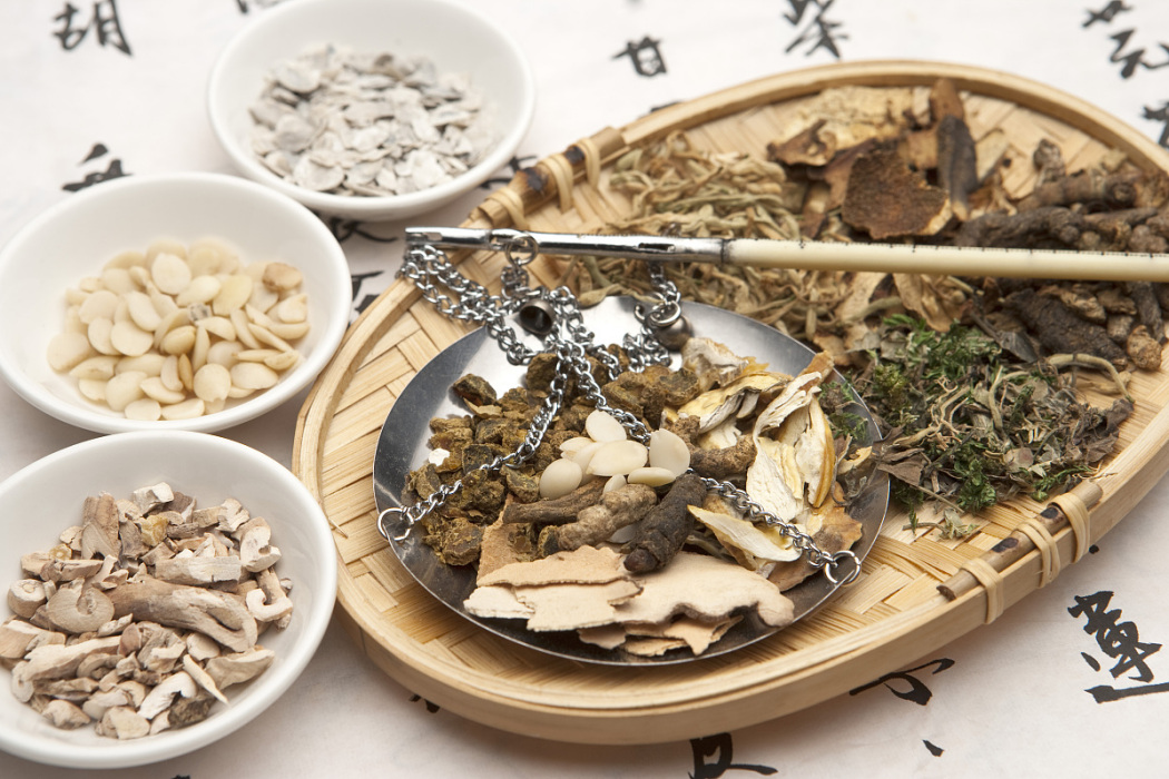 保陰煎 保陰煎