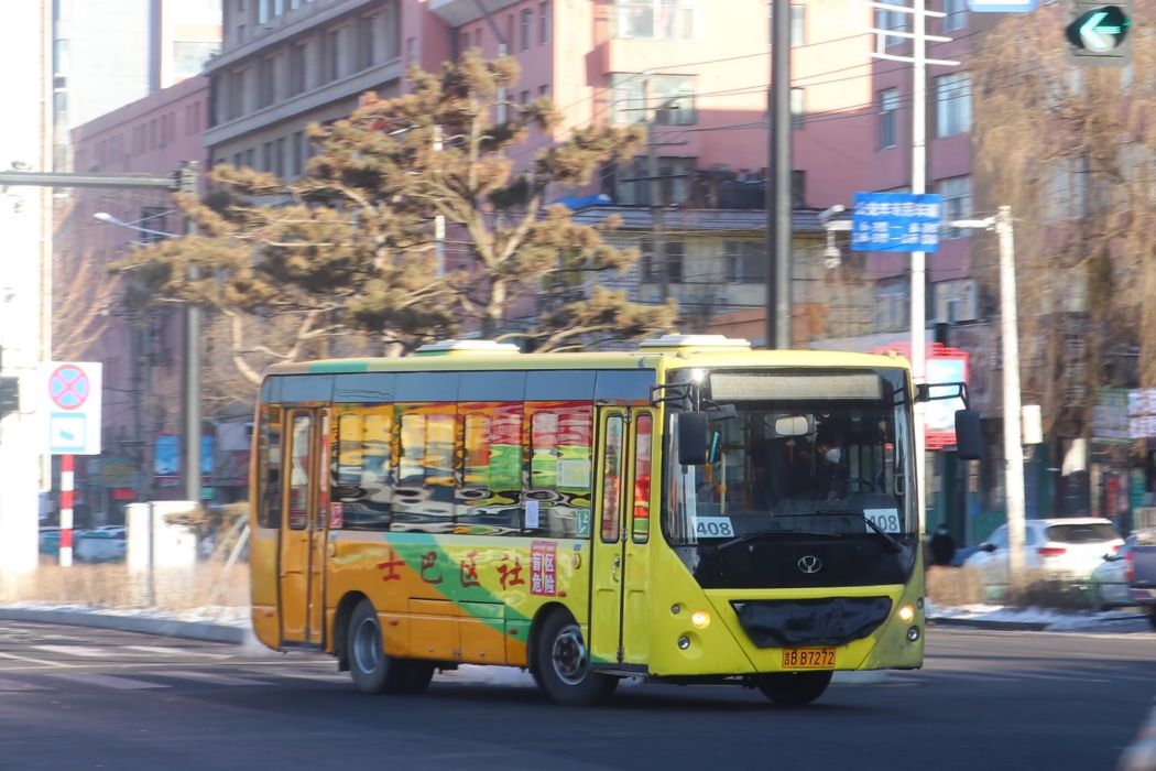 吉林公交408路 吉林公交408路