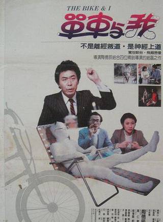 邱淑宜 邱淑宜