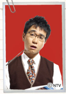 廢物老師(教師再生)