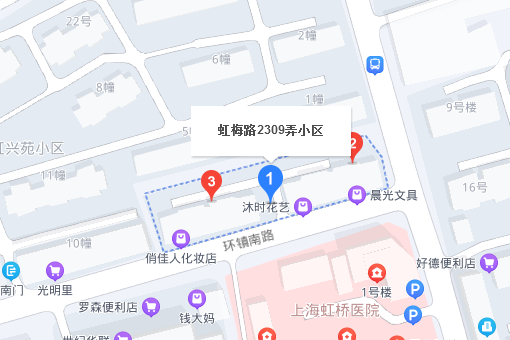 虹梅路2309弄 虹梅路2309弄