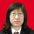 賈敏飛