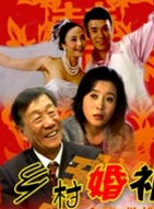王俊翔 王俊翔