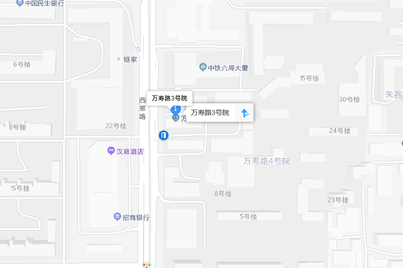萬壽路3號院 萬壽路3號院