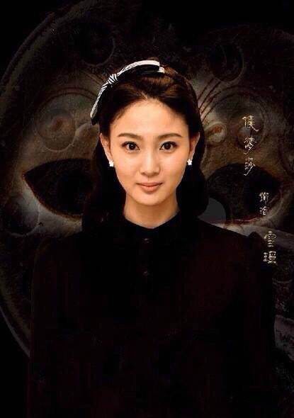 使命召喚(面具俠（2015年張子楓主演電視劇）)