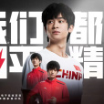馮姝傑 馮姝傑