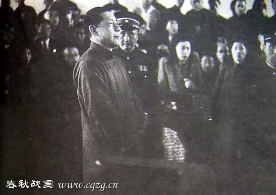 抗戰勝利後陳公博在江蘇高等法院受審