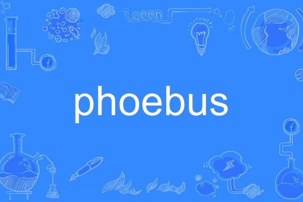 phoebus phoebus