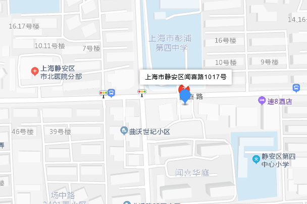 聞喜路1017號 聞喜路1017號