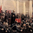 十月社會主義革命紀念日