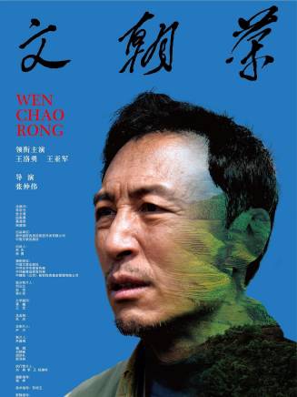 范宇宸