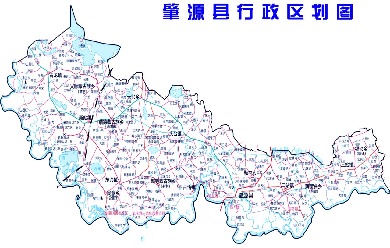 肇源縣行政地圖