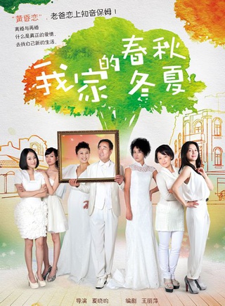 張小磊 張小磊