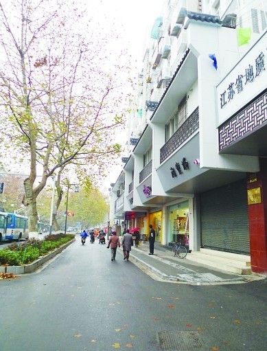 沉香街 沉香街
