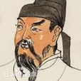 劉英俊(愛敬堂劉氏十四世) 劉英俊(愛敬堂劉氏十四世)