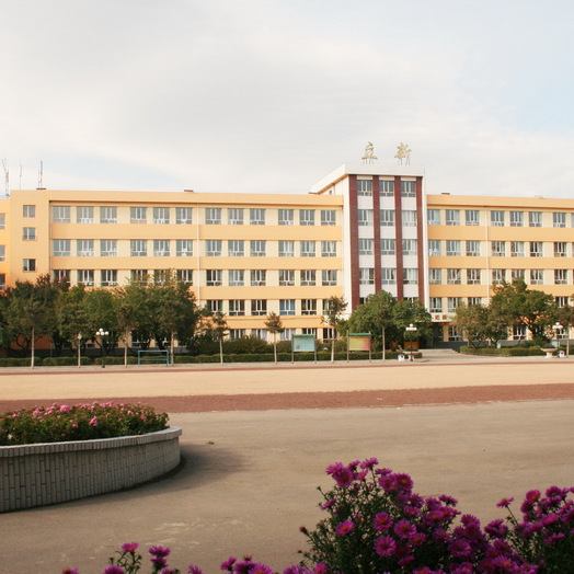 牡丹江市立新實驗國小 牡丹江市立新實驗國小