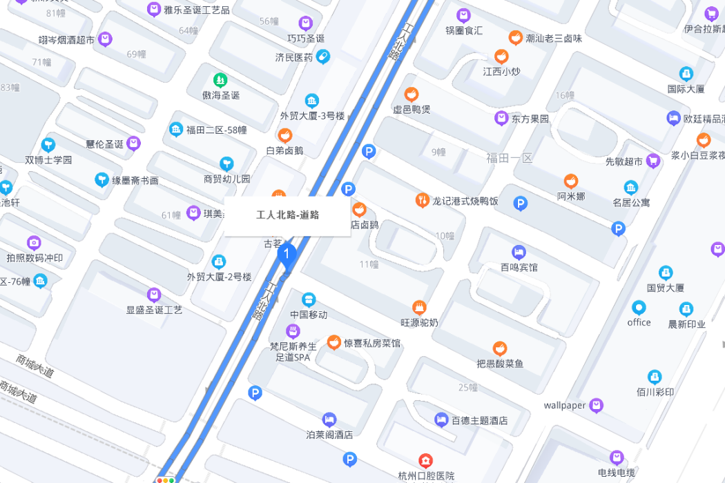 工人北路(義烏市境內道路) 工人北路(義烏市境內道路)