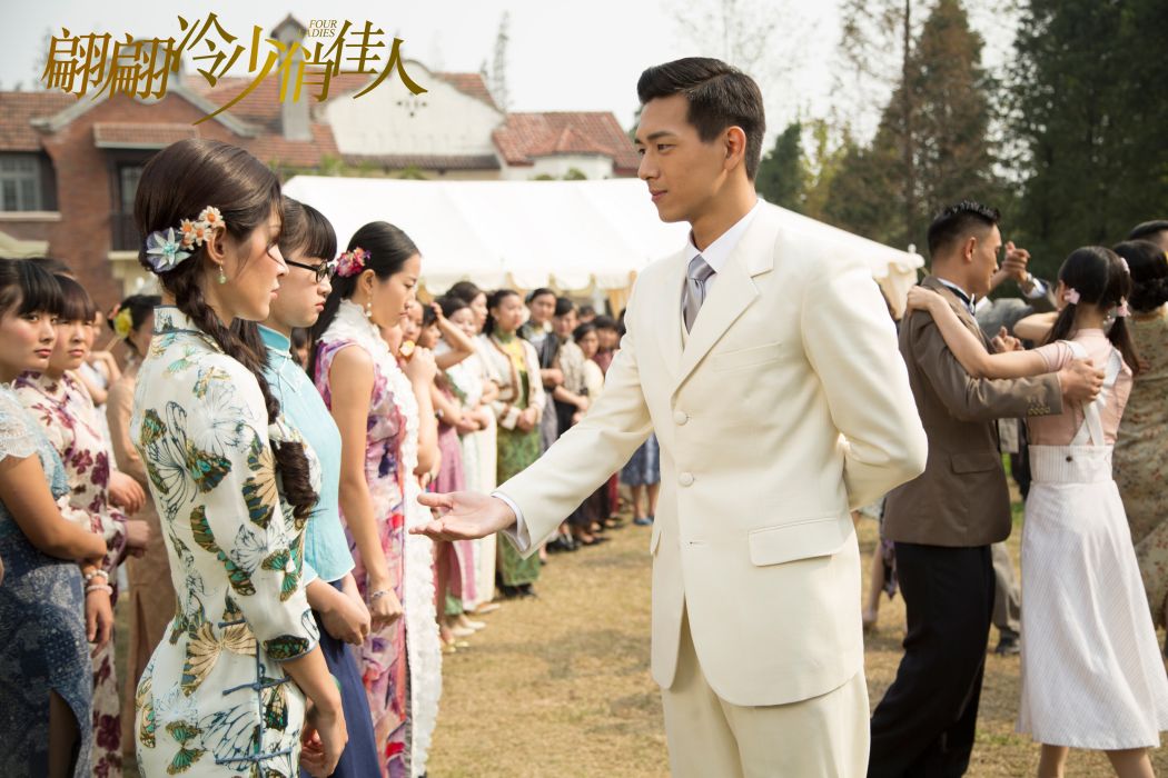 丁子輝(影視劇《翩翩冷少俏佳人》角色) 丁子輝(影視劇《翩翩冷少俏佳人》角色)