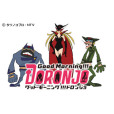Good Morning!!! DORONJO Good Morning!!! DORONJO