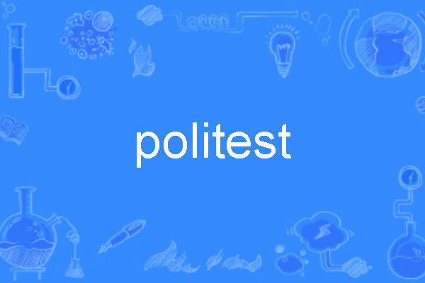 politest politest