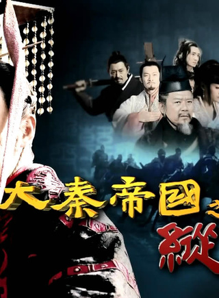 李立群(中國台灣男演員) 李立群(中國台灣男演員)
