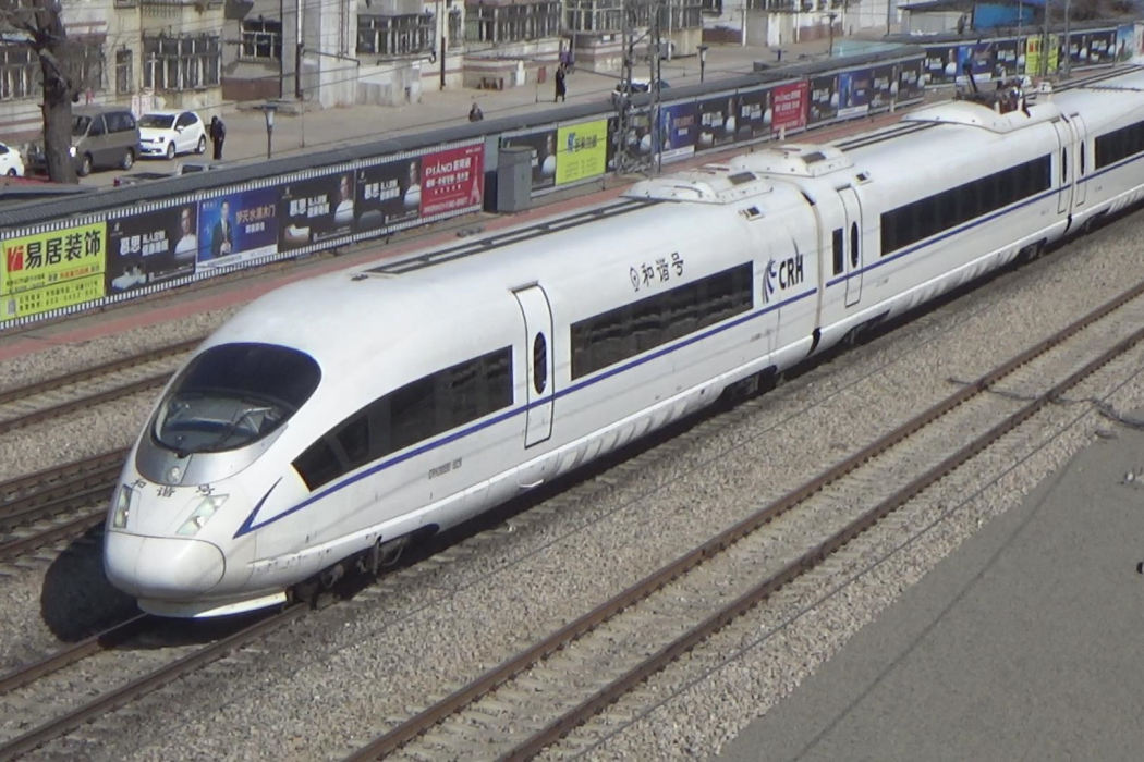 G50次列車 G50次列車
