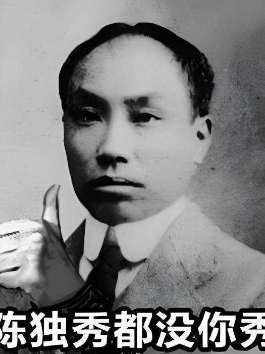 探靈秘史