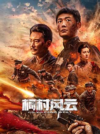 鄭曉寧(鄭小寧)