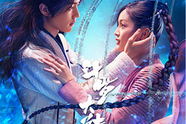 任性(2021年單依純演唱的歌曲) 任性(2021年單依純演唱的歌曲)