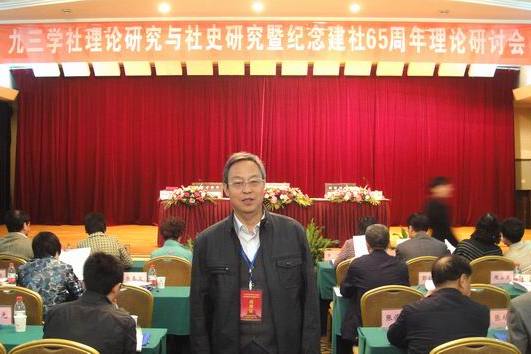 張振元 張振元