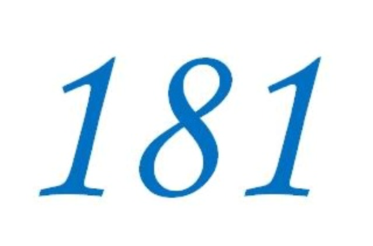 181(自然數)