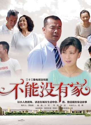 徐梵溪 徐梵溪