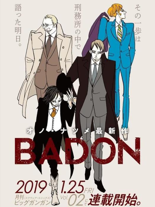 BADON BADON