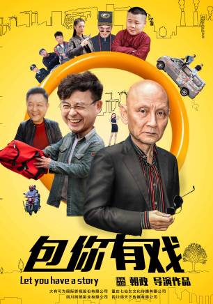 李錫允(中國內地男歌手、音樂人、演員)