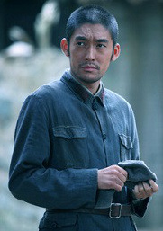 出關(2013年宋業明抗戰懸疑電視劇) 出關(2013年宋業明抗戰懸疑電視劇)