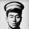 清澗起義