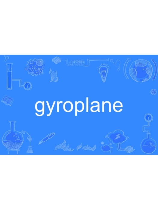 gyroplane gyroplane