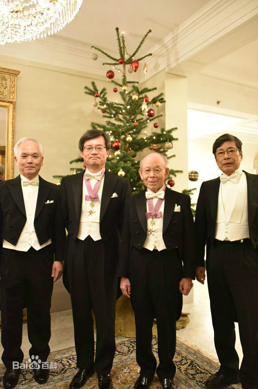 與天野浩和名大校長在瑞典頒獎典禮上