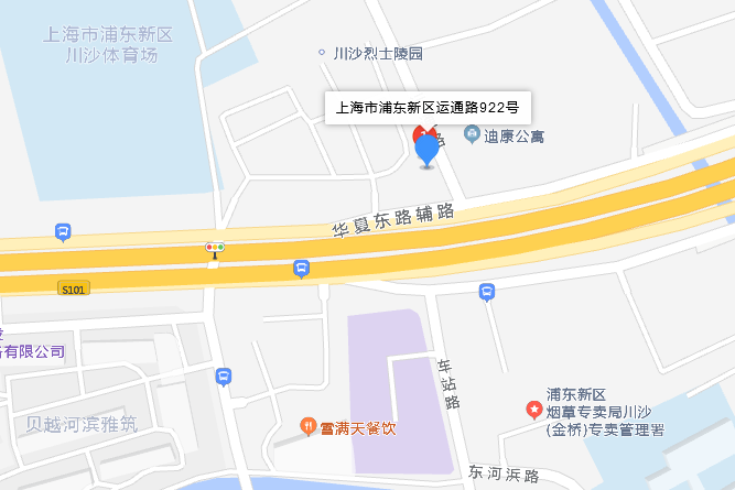 運通路922號 運通路922號
