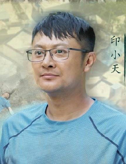 那些日子(2021年劉雁虹執導的電視劇)