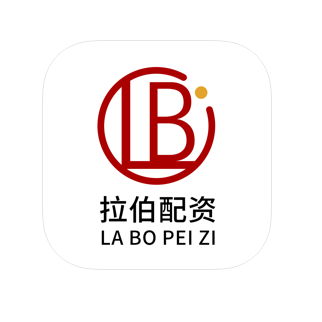 拉伯配資(股市資訊新聞套用) 拉伯配資(股市資訊新聞套用)